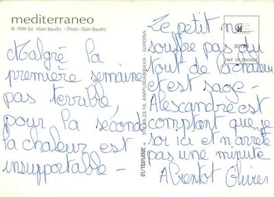 Costa Brava — widok ulicy z kamienicami z wieżą i schodami — Alain Baudry — Rewers