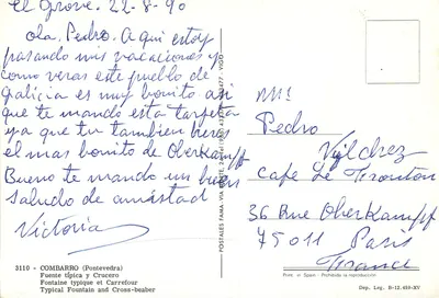 Combarro — typowa fontanna i Croix-beaure — Postales Fama — Rewers