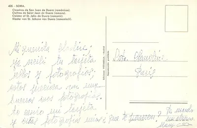 Clausuros de San Juan de Duero — ruínas românicas — Edições VISTABELLA, n° 405 — Verso