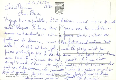 Club Méditerranée Puerto de Santa María — Arribas, Zaragoza — Verso
