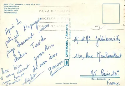 San José, Almería — Vista panorâmica — Ortama / Almería, série 92 n° 64 — Verso