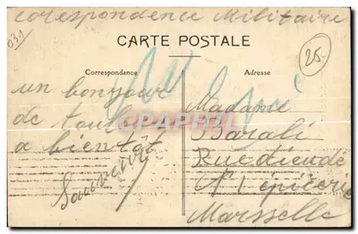 Toulouse — La Cattedrale — Edizione Jeanne d'Ar — Verso