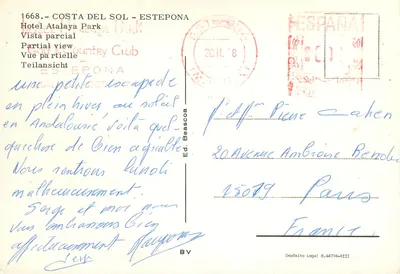 Hotel Atalaya Park — Costa del Sol — Estepona — Vista parcial — Verso
