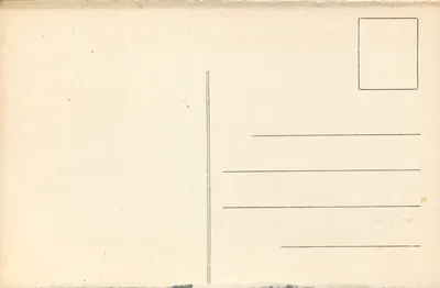 Mayence — Szpital wojskowy nr 2 — STAATLICHES KRANKENHAUS — Rewers