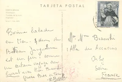 Anochecher — Nightfall — Karta Pocztowa, seria II, nr 2078, wydawca Fabregat — Rewers