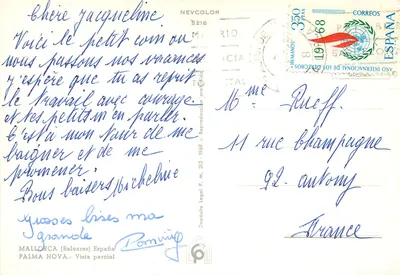 Plaża Palma Nova — widok częściowy — NEVCOLOR, nr 5216 — Rewers