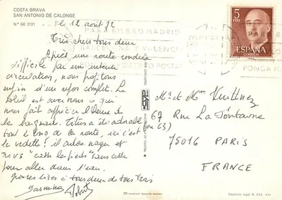 Costa Brava — San Antonio de Calonge — wydawca SADABCOLOR, nr GE 2121 — Rewers