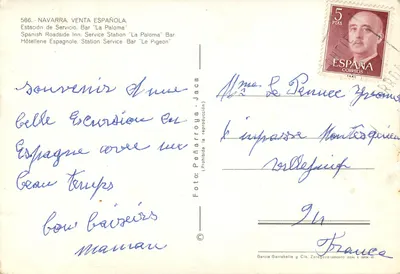 Bilhete postal moderno Navarra Venta Espanola Frontera val Carlos Arneguy — Verso