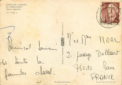 El Perellonet — Costa del Azahar — SADASCOLOR, N.º V 7261 m — Verso