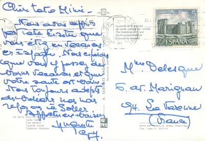 Wioska na Majorce — typowa ulica — Wydawnictwo FISA, n° 2073 — Rewers