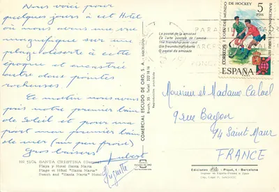 Lloret — plaża i hotel Santa Marta — Éditions Piqué, n° 5104 — Rewers