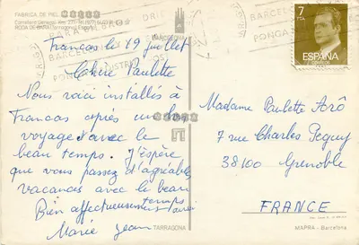 Fábrica de Couro MALLA — visita à fábrica de couro — editor desconhecido, número de série não visível — Verso