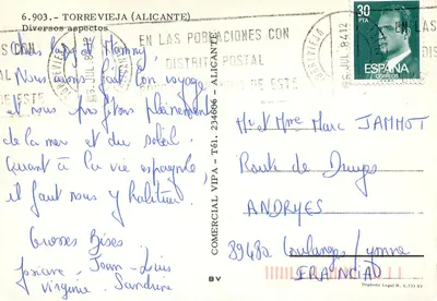 Torrevieja - Wit van zout en donker van zon — Verschillende aspecten — Achterkant