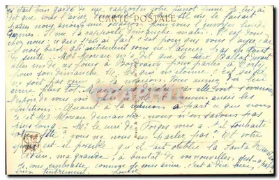 Noite de sonho — E. Deully — n° 0370 — Verso