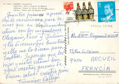 Castelo, fórum e Porta Al-Menara — Sagunto (Valência) — N° 1409 — Verso