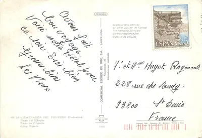 Place de l'Armée — Hotel — Wydawca ESCUDO DE ORO, nr 18 — Rewers
