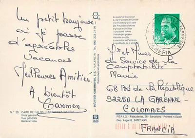 Cabo de Palos, Cartagena (Murcia) — Ogólny widok — subirat casanovas, s.a. N° 35 — Rewers