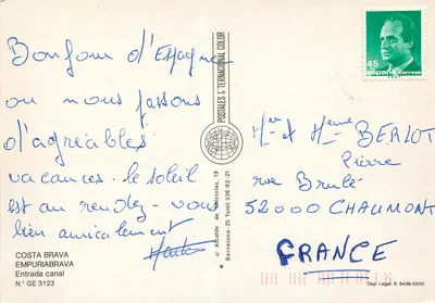 Empuriabrava — Porto com farol e barco — editor POSTALES I'INTERNACIONAL COLOR, N° GE 3123 — Verso