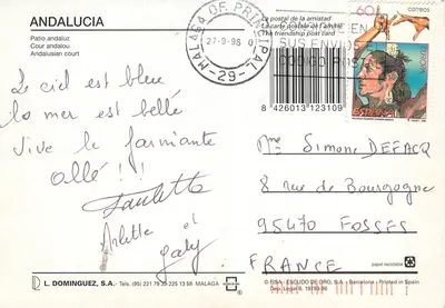 Pátio andaluz — Pátio andaluz — L. DOMINGUEZ, S.A. - Malaga — Verso