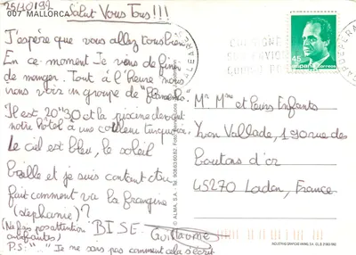 Wyspa Majorca — plaża z balonem i żaglami — ALMA, S.A. nr 007 — Rewers