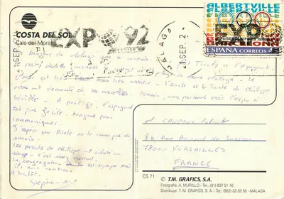 Costa do Sol — Pátio interno com fonte — T.M. GRAFICS, S.A. n° CS 71 — Verso