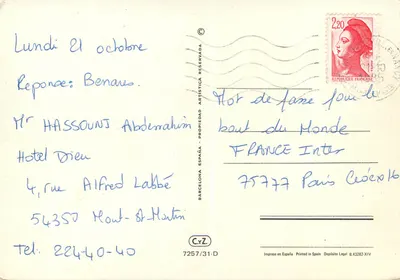 Jezioro Estany de Sant Maurici — widok jeziora z górami zasypanymi śniegiem — C.Y.Z. 7257/31-D — Rewers