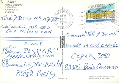 Puigcerda - Poliesportiu — C.P. Puigcerda, wydawca N° GE 2788 — Rewers