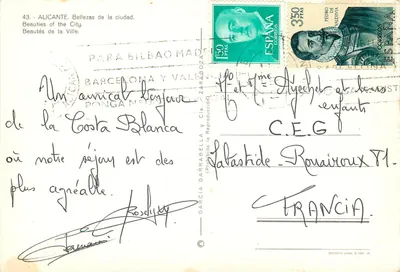 Alicante — Jardins e passeio — García Garabella y Cía. — Verso