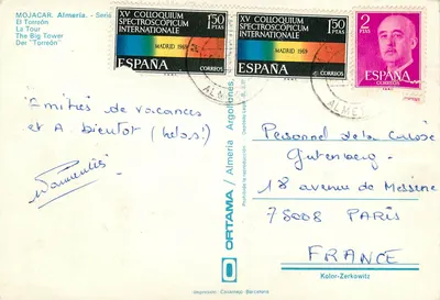 Mojacar - A Torre El Torreón — Éditeur Ortama, série XV Colloquium Spectroscopicum Internationale — Verso