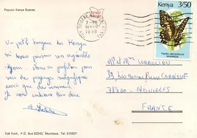Powitanie z Kenii — lwie, zebry, słonie, Masajowie — Kall Kwik, Mombasa — Rewers