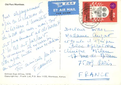 Stara pocztówka Stare porty Mombasy — Wydawnictwo East Africa, n°1219 — Rewers