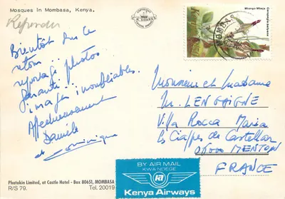 Moskiewy Mombasa — Kenia — wydawca Phototkin Limited, nr R/S 79 — Rewers