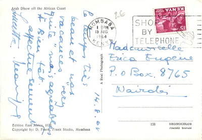 Dhow off the African Coast — Edition East Africa, 1125 — Frank Studio, Mombasa — Verso