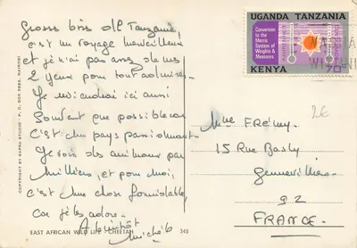 Czub z młodymi — Zwierzęta dzikie Afryki Wschodniej — wydawca Sapra Studio, Nairobi, nr 345 — Rewers