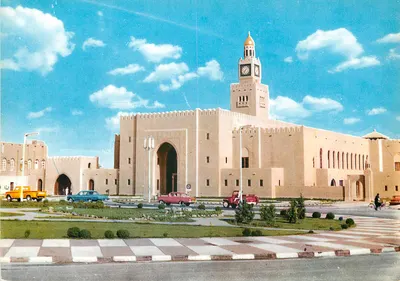 Novo Palácio Saif — Kuwait — editor National Art Service, n° 17/820