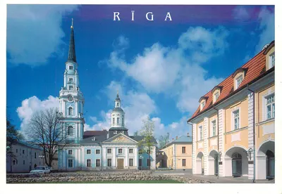Riga — Catedral de São Pedro e São Paulo — Brivdiena