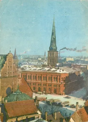 Riga — Vista panorâmica — Editor « Liesma » n° 21065-PA 2140