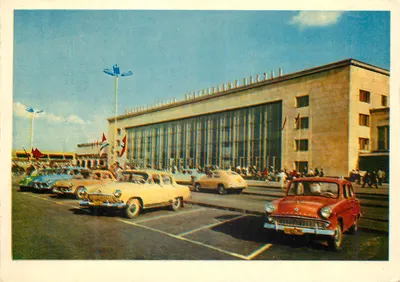 Riga. Estação Central de Trem — Letônia — editor V. Upīts, n° 2