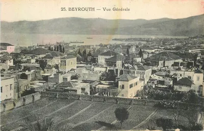 Beirute — Vista Geral — Editor não identificado, n° 25