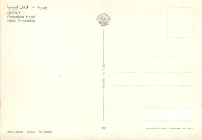 Hotel Phoenicia — Beirute — editor Photo Sport, n° 112 — Verso