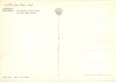 Baalbeck — O Pátio das Ruínas — Photo Sport, Beirute, n°53 — Verso
