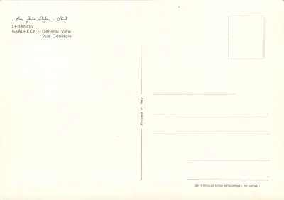 Baalbeck — Vista Geral — Imprimida na Itália — Verso