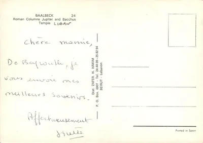 Baalbeck — Rzymskie tempła Jowisza i Bakhusa — wydawca ZAFER, seria 24 — Rewers