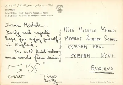 Sala odbioru emira Bechira — Liban — Photo Sport — Rewers