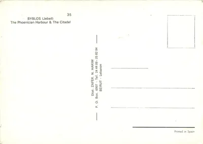 Byblos (Jebel) — O porto fenício e a cidadela — Dist. Zafar, N. Hakim, Beirute, Líbano, n° 35 — Verso