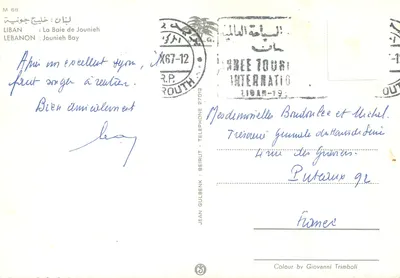 Zatoka Jounieh — Liban — wydawca Giovanni Trimboli — Rewers