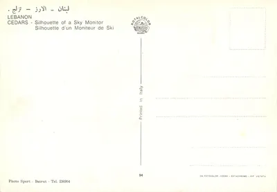 Tzrif - Cedros - Líbano — Silhueta de um monitor de esqui — Photo Sport, Beirute — Verso