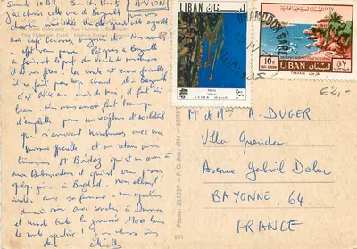 Café Eldorado — Rue Hamra — Beirute — Editor: AVION — Verso