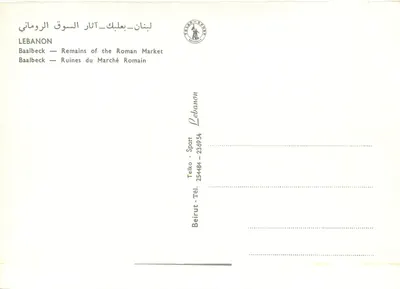 Baalbeck — Ruínas do Mercado Romano — Telko-Sport Beyrouth — Verso