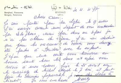 Benghazi - Panorama — Benghazî, Líbia — editor GEN/12 — Verso